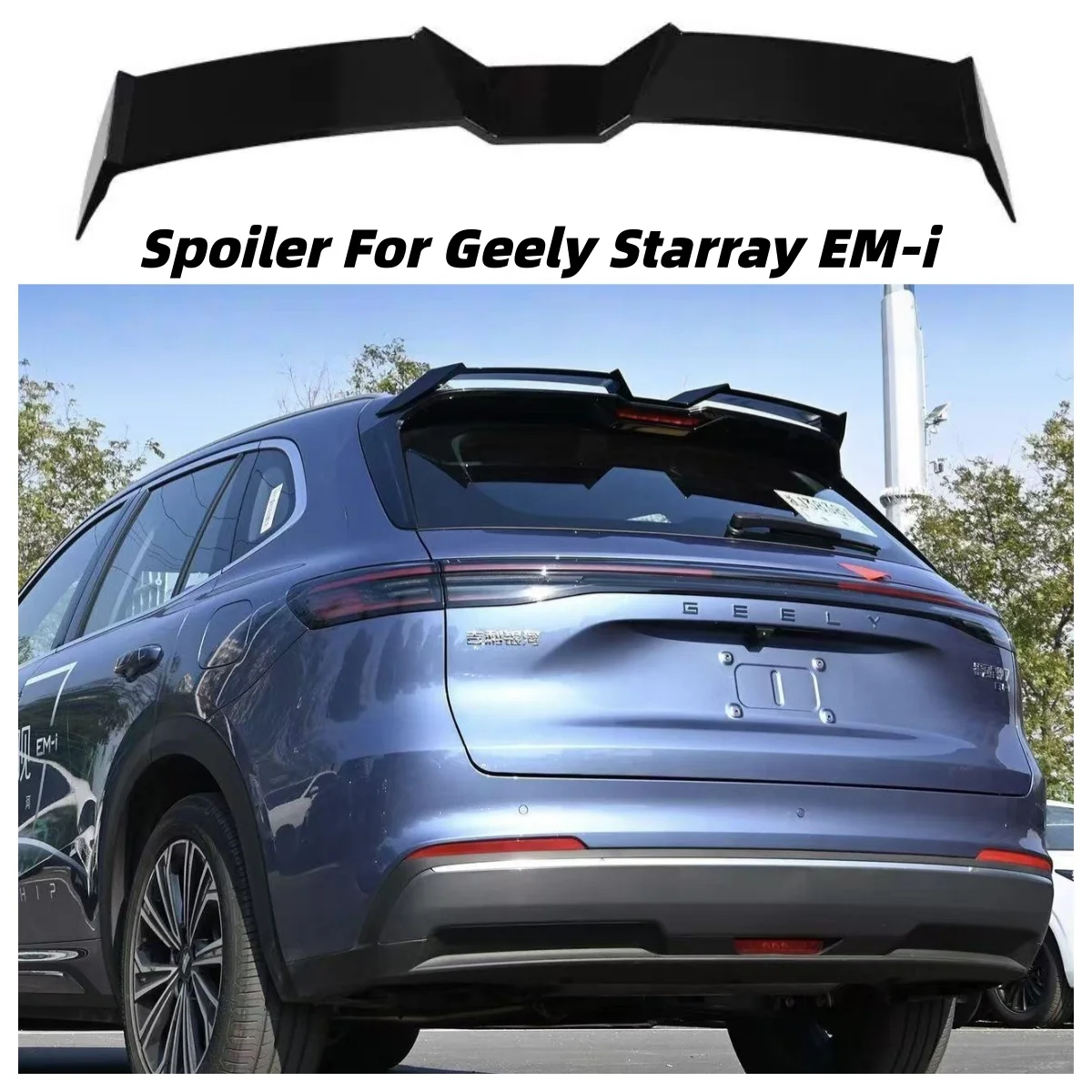 For Geely Starray EMi Body Kit Rear Trunk Lid Styling Accessories Exterior Sticker Sport Tail Wing Plate Fixed Wind Rear Spoiler
For Geely Starray EMi Body Kit Rear Trunk Lid Styling Accessories Exterior Sticker Sport Tail Wing Plate Fixed Wind Rear Spoiler