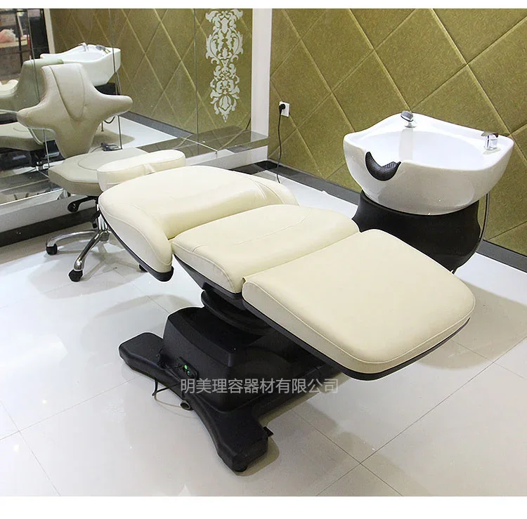 High Quality Hair Washing Salon Shampoo Bed ,reclining Shampoo Chair For Hair Cutting Salon
High Quality Hair Washing Salon Shampoo Bed ,reclining Shampoo Chair For Hair Cutting Salon