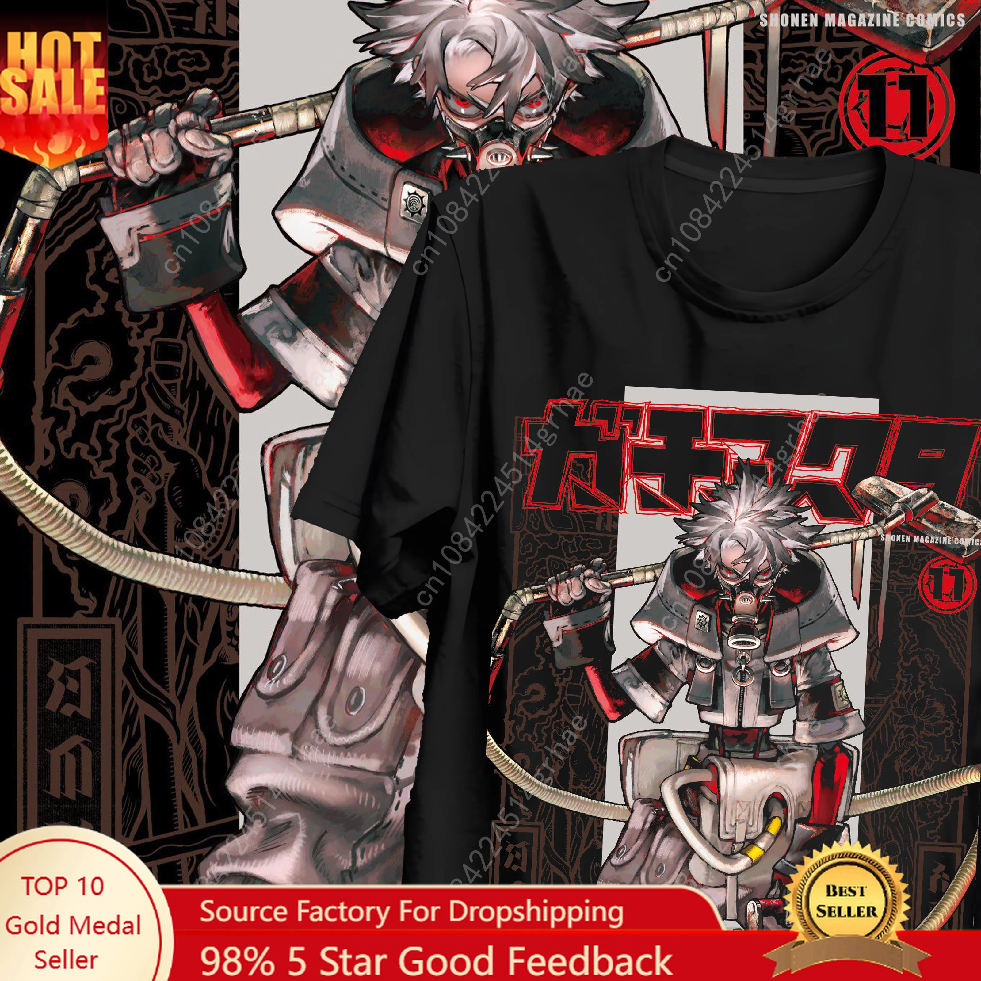 Men Women Oversized Y2k Short Sleeve Anime Gift for Boy Girl T-Shirt Japanese Hot Anime Gachiakuta T-shirt Female Male Clothing
Men Women Oversized Y2k Short Sleeve Anime Gift for Boy Girl T-Shirt Japanese Hot Anime Gachiakuta T-shirt Female Male Clothing