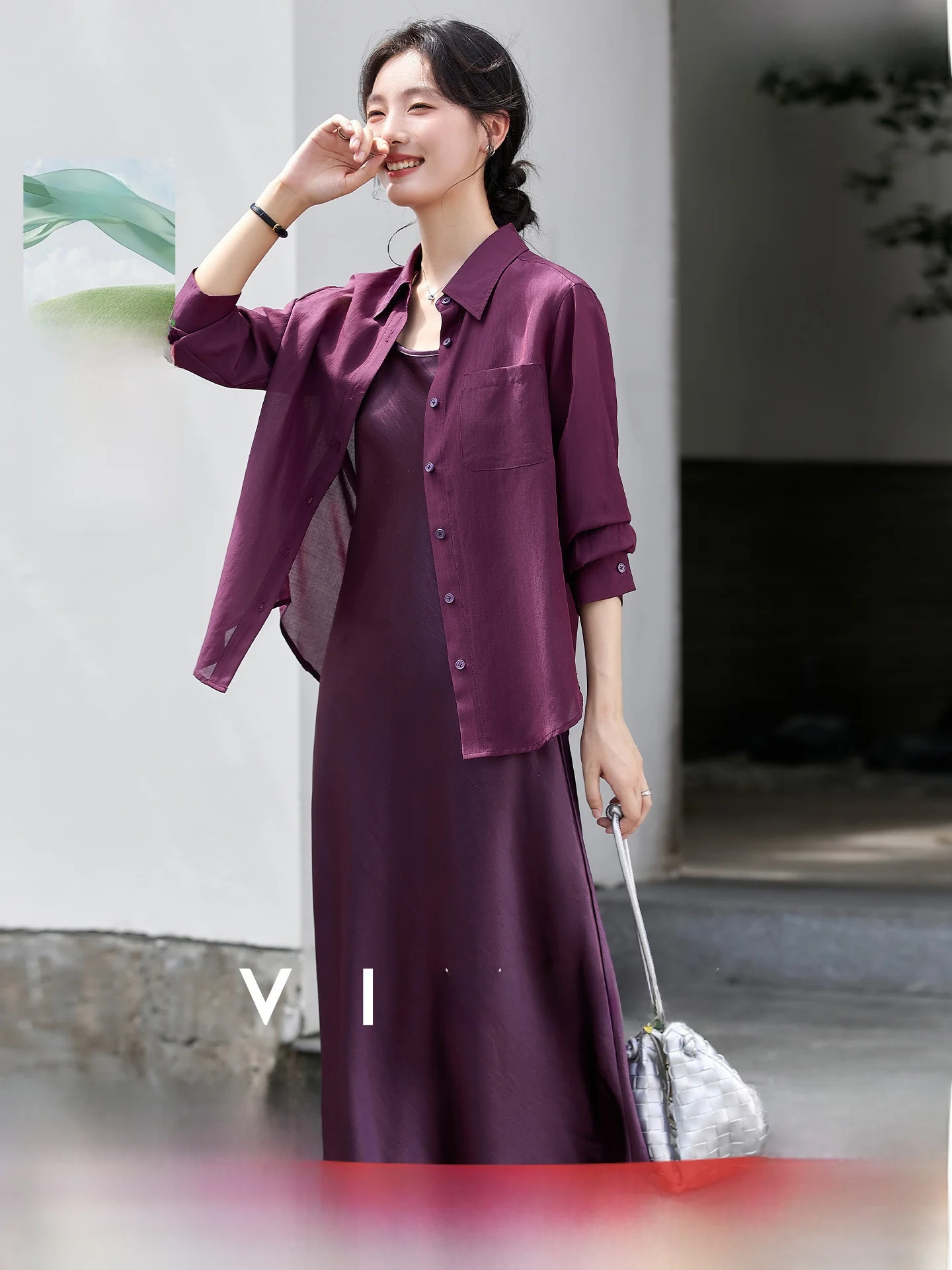 Elegant Purple Set Women's Spring 2026 New Stand Collar Jacket Strap Dress Long Dress Two Piece Set Fashionable Elegant Style
Elegant Purple Set Women's Spring 2026 New Stand Collar Jacket Strap Dress Long Dress Two Piece Set Fashionable Elegant Style