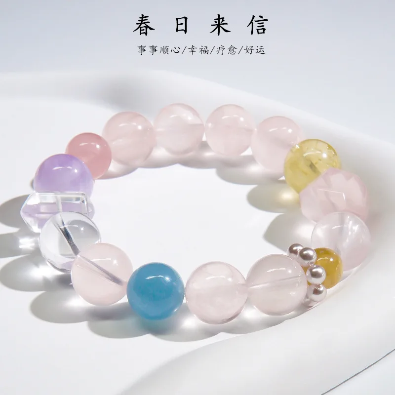 Женский браслет из натурального белого аквамарина, розового кварца, желтого бисера с несколькими драгоценными камнями 
Женский браслет из натурального белого аквамарина, розового кварца, желтого бисера с несколькими драгоценными камнями