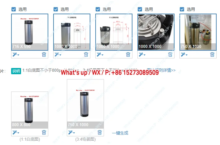 Brand new stainless steel 19L two-shot beer with faucet cola syrup keg corny
Brand new stainless steel 19L two-shot beer with faucet cola syrup keg corny