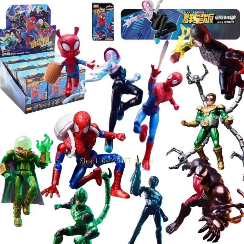 BLOKEES Spider-Man Galaxy Version5 Hero Gwen Stacy Venom Doctor Octopus Series Action Figures Assembly Toy Building block model
BLOKEES Spider-Man Galaxy Version5 Hero Gwen Stacy Venom Doctor Octopus Series Action Figures Assembly Toy Building block model