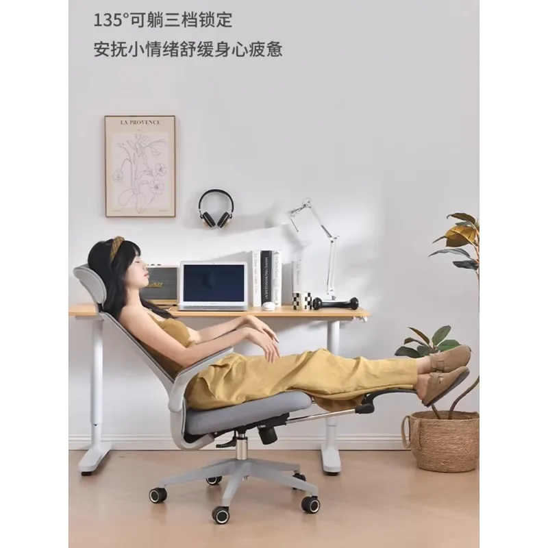 Pink Chair Bed Computer Accent Leather Dresser Armchairs Single Person Office Desk Pc Room Rocking Low Relax Footrest Gaming
Pink Chair Bed Computer Accent Leather Dresser Armchairs Single Person Office Desk Pc Room Rocking Low Relax Footrest Gaming