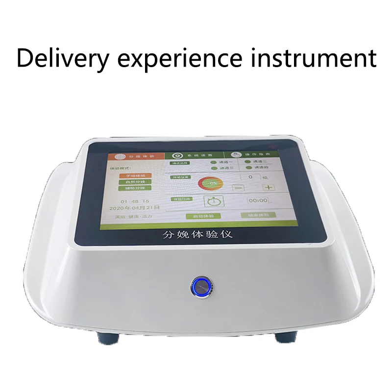 Childbirth Experience Instrument Labor Pain Experience Instrument Portable Pain Men's Man Childbirth Simulation Instrument 
Childbirth Experience Instrument Labor Pain Experience Instrument Portable Pain Men's Man Childbirth Simulation Instrument