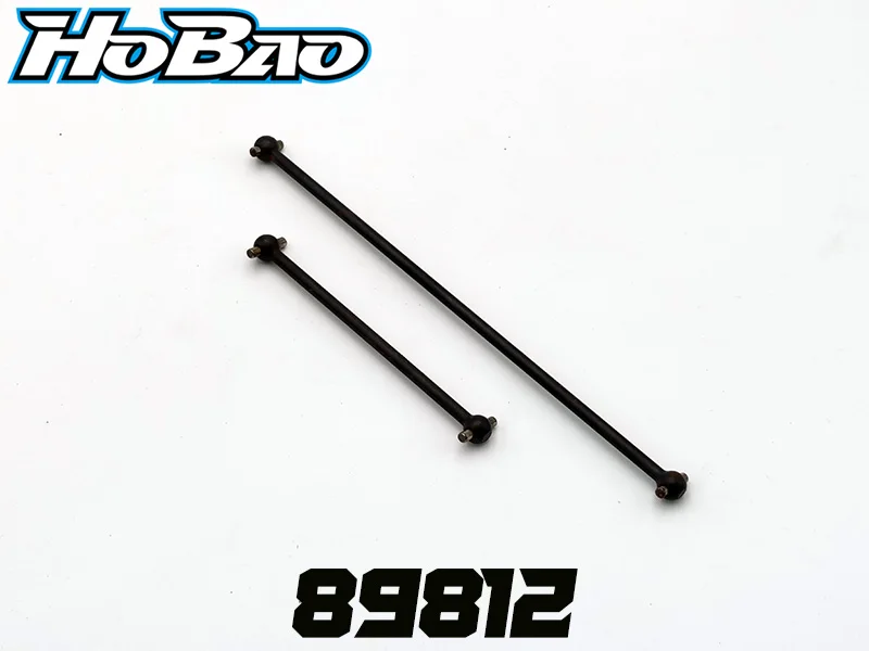 Оригинальный стальной центральный приводной вал OFNA/HOBAO RACING 89812 для HYPER 1/8 8SC NITRO SHORT COURSE
Оригинальный стальной центральный приводной вал OFNA/HOBAO RACING 89812 для HYPER 1/8 8SC NITRO SHORT COURSE