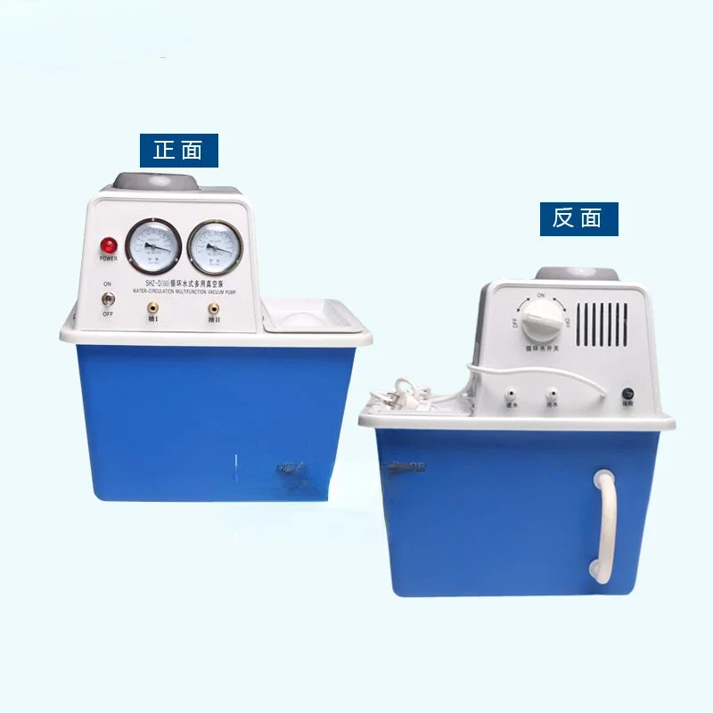Double Pumping Circulating Water Vacuum Filtration Device 500/1000/2500Ml Filter Bottle Motor Pump Funnel Filter Paper
Double Pumping Circulating Water Vacuum Filtration Device 500/1000/2500Ml Filter Bottle Motor Pump Funnel Filter Paper