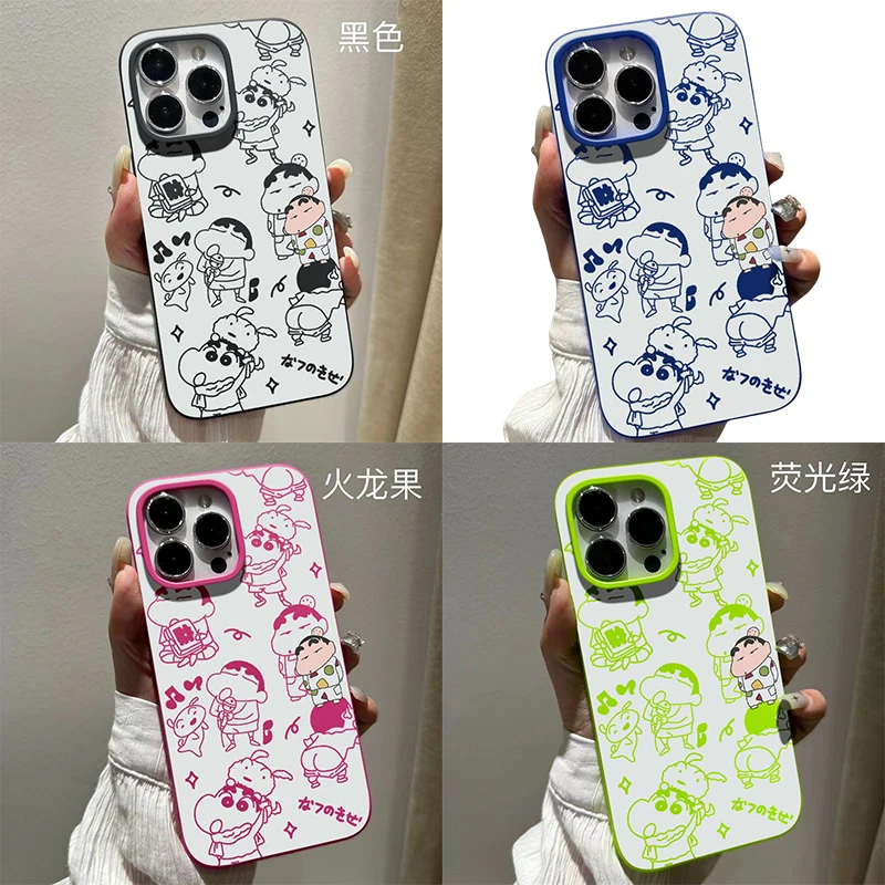 Crayon Shinchan Phone Case Anime Characters Suitable for IPhone Phone Case 16 15 14 13 12 Pro Max Plus Phone Case Birthday Gift
Crayon Shinchan Phone Case Anime Characters Suitable for IPhone Phone Case 16 15 14 13 12 Pro Max Plus Phone Case Birthday Gift