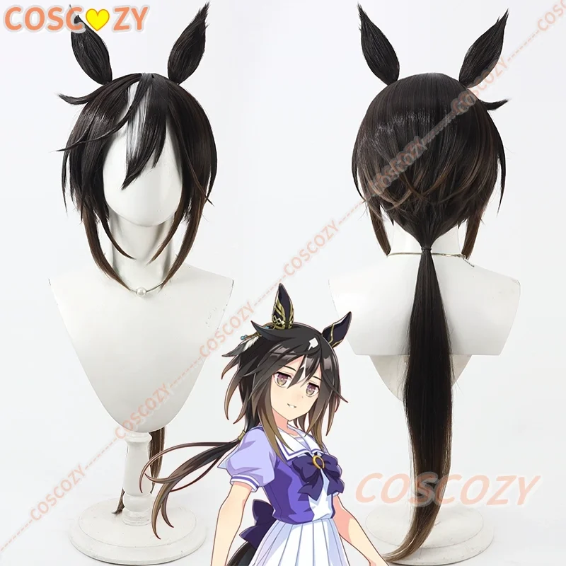 Pretty Derby Stay Gold Cosplay Wig Tail Halloween Costume Accessory Prop
Pretty Derby Stay Gold Cosplay Wig Tail Halloween Costume Accessory Prop