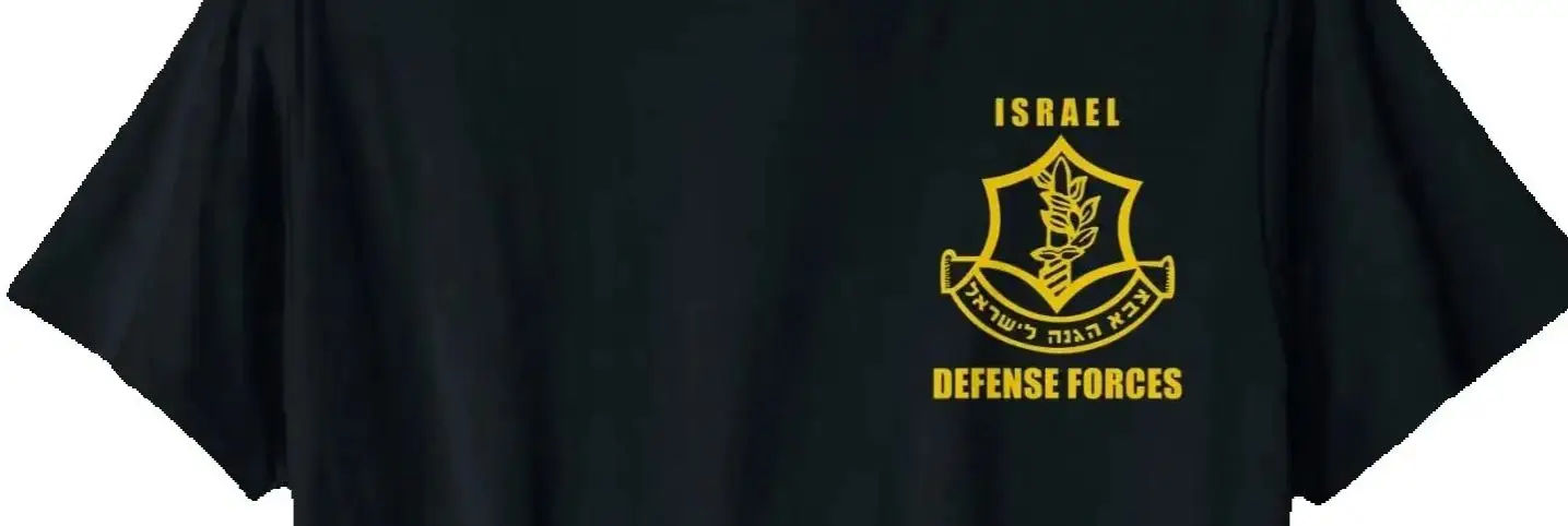 Israeli Army. Israel Defense Force Men T-Shirt Short Sleeve Casual 100% Cotton O-Neck Summer T Shirt
Israeli Army. Israel Defense Force Men T-Shirt Short Sleeve Casual 100% Cotton O-Neck Summer T Shirt