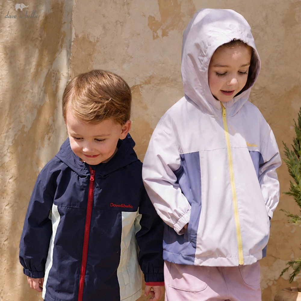 Dave Bella Boys' Spring Autumn Jacket Coat for Children Waterproof Outdoor Sports Hoodie Kids Outerwear Clothing Coat DB3262038
Dave Bella Boys' Spring Autumn Jacket Coat for Children Waterproof Outdoor Sports Hoodie Kids Outerwear Clothing Coat DB3262038