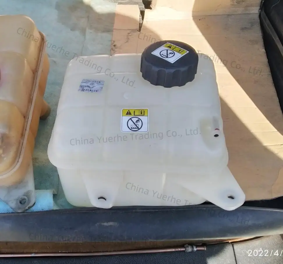 2161009203 SSANGYONG Antifreeze kettle ACTYON KYRON REXTON KORANDO C MUSSO RODIUS TIVOLI 2161009203
2161009203 SSANGYONG Antifreeze kettle ACTYON KYRON REXTON KORANDO C MUSSO RODIUS TIVOLI 2161009203