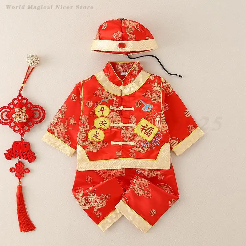 Baby Kids Tang Suit Chinese Traditional Retro Costume Children Hundred Days One Year Outfit Oriental Hanfu Photography Clothing
Baby Kids Tang Suit Chinese Traditional Retro Costume Children Hundred Days One Year Outfit Oriental Hanfu Photography Clothing