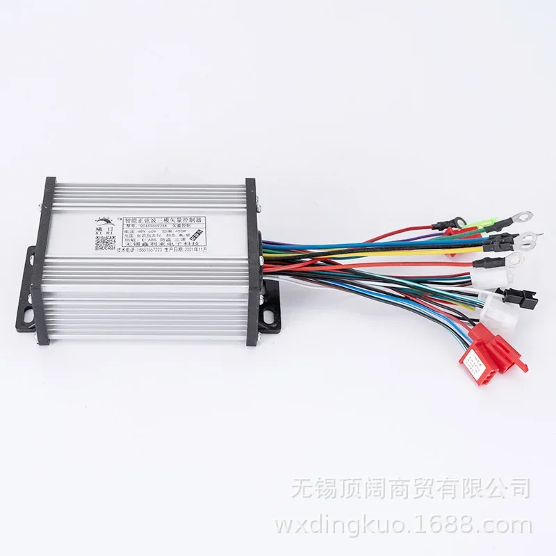Supply two-wheeler starter sine wave intelligent three-mode silent FOC controller 9-tube 48V/60V-450W
Supply two-wheeler starter sine wave intelligent three-mode silent FOC controller 9-tube 48V/60V-450W