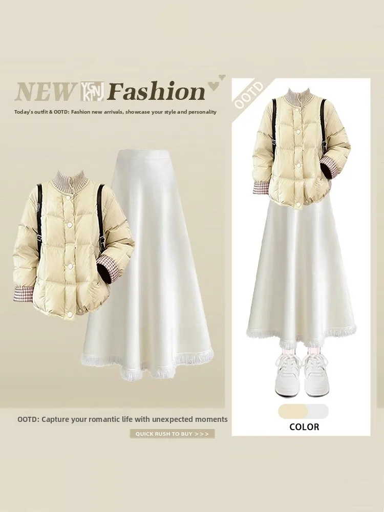 Thickened Winter New Women's Short Tassel Skirt Set Lightweight Compact Style Casual Fashion Two-Piece Suit Cotton Coat
Thickened Winter New Women's Short Tassel Skirt Set Lightweight Compact Style Casual Fashion Two-Piece Suit Cotton Coat