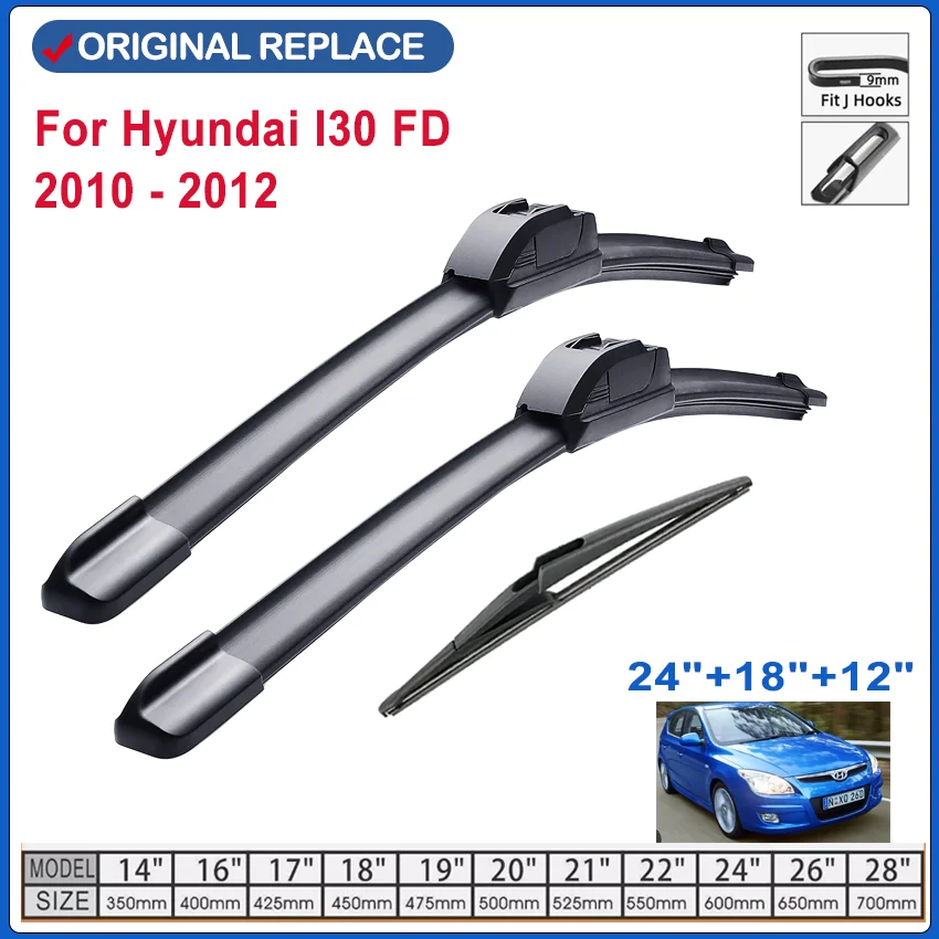 Windscreen Wiper Front Rear Wiper Blades Set For Hyundai I30 FD 2010 - 2012 Windshield Windscreen Window Brushes 24"+18"+12"
Windscreen Wiper Front Rear Wiper Blades Set For Hyundai I30 FD 2010 - 2012 Windshield Windscreen Window Brushes 24"+18"+12"