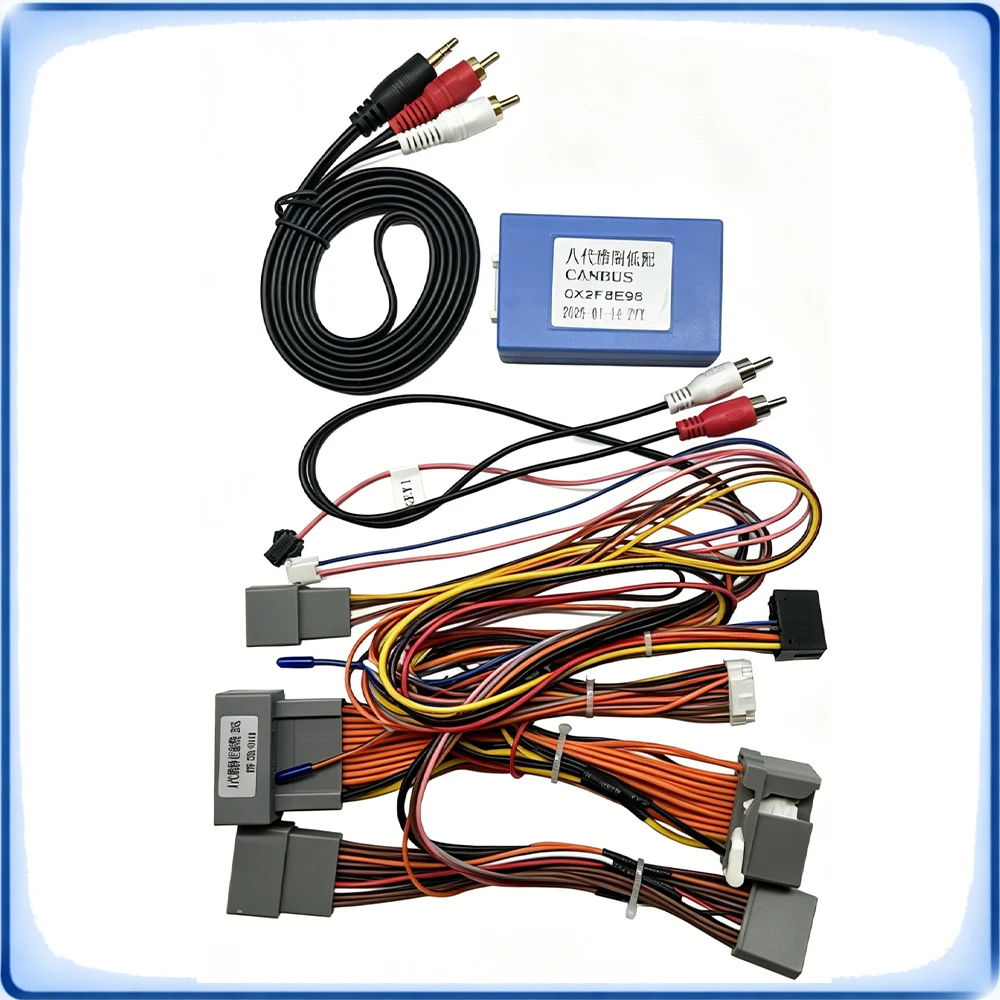 For Honda Accord 8th 2.0L Low Trim Wiring Harness with CANBUS Decoder Box Retain OEM CD Player
For Honda Accord 8th 2.0L Low Trim Wiring Harness with CANBUS Decoder Box Retain OEM CD Player
