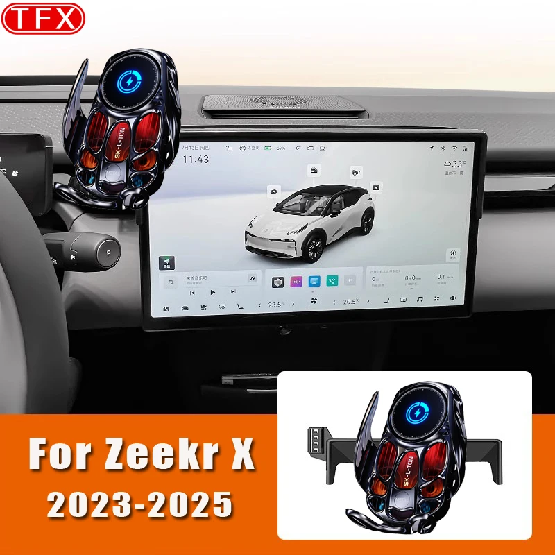 For Zeekr X 2023 2024 2025 Car Styling Wireless Charging Mobile Phone Holder Mount Gravity Bracket Stand Auto Accessories
For Zeekr X 2023 2024 2025 Car Styling Wireless Charging Mobile Phone Holder Mount Gravity Bracket Stand Auto Accessories