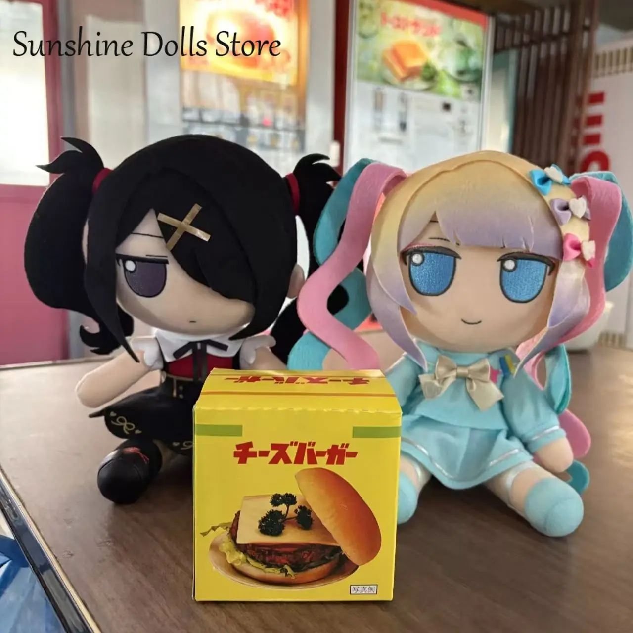 NEEDY GIRL OVERDOSE Ame Rain KAnge Anime Girl Figure Sitting Posture Doll Toy Soft Dress-Up Plush Stuffed Plushies Pillows 20cm
NEEDY GIRL OVERDOSE Ame Rain KAnge Anime Girl Figure Sitting Posture Doll Toy Soft Dress-Up Plush Stuffed Plushies Pillows 20cm