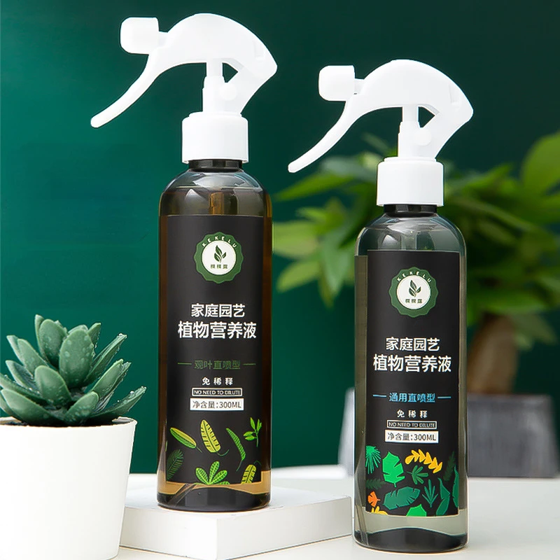 Indoor Flower Fertilizer Horticultural Plant Dilution-free Nutrient Solution Household Potted Universal Compound Fertilizer
Indoor Flower Fertilizer Horticultural Plant Dilution-free Nutrient Solution Household Potted Universal Compound Fertilizer