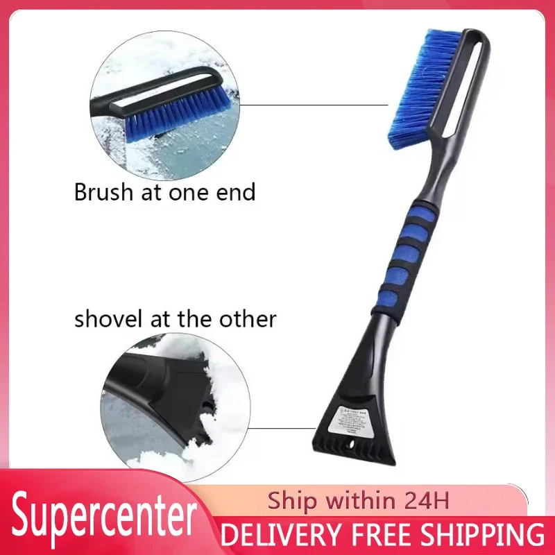 1PCS Snow Removal Shovel Portable Slim Windshield Cleaning Scraping Tool with Foam Handle Car Vehicle Brush for The Car
1PCS Snow Removal Shovel Portable Slim Windshield Cleaning Scraping Tool with Foam Handle Car Vehicle Brush for The Car
