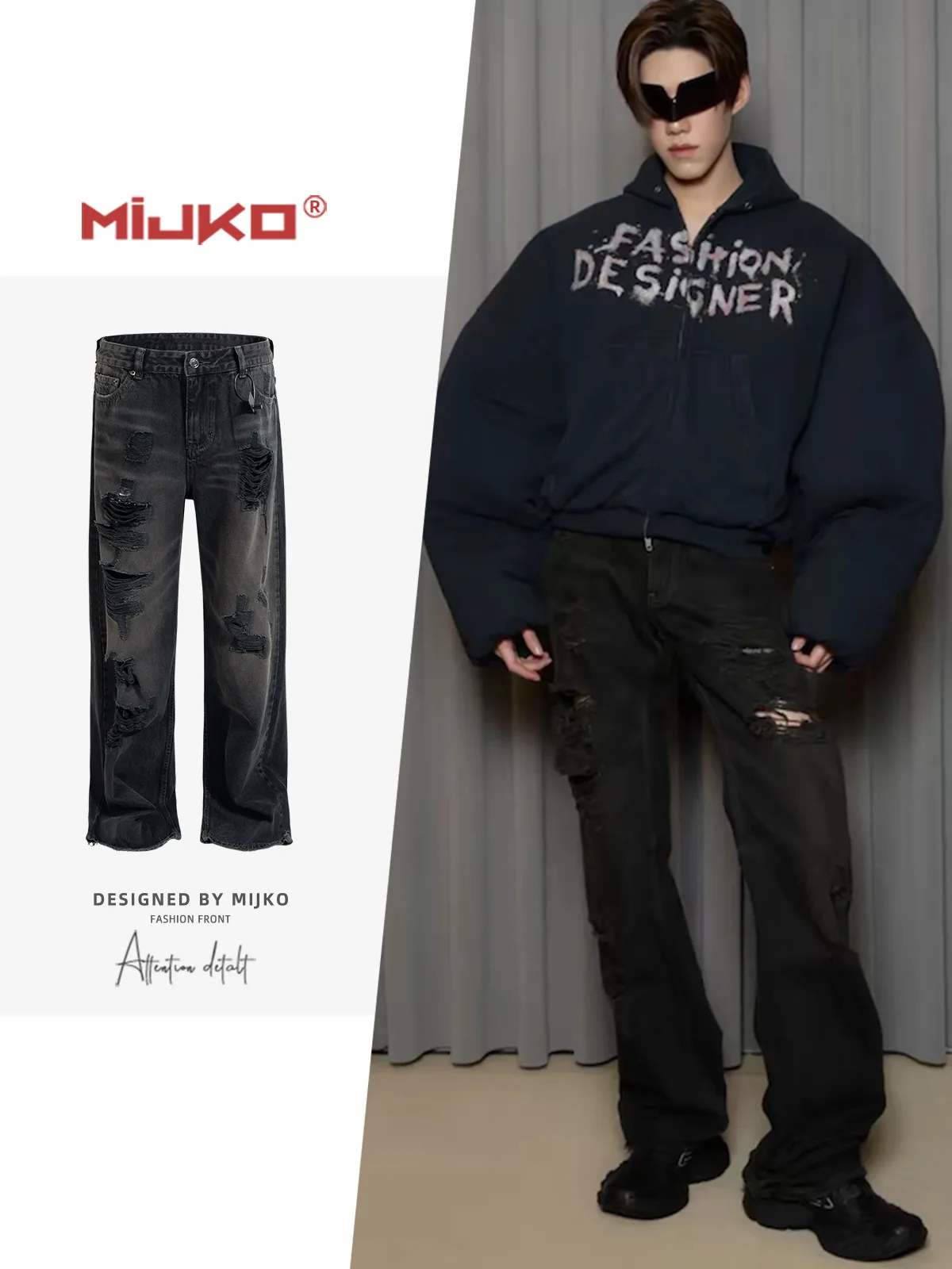 MIJKO Jeans Low Waist Straight Leg Ripped Denim Long Pants ZJ147
MIJKO Jeans Low Waist Straight Leg Ripped Denim Long Pants ZJ147