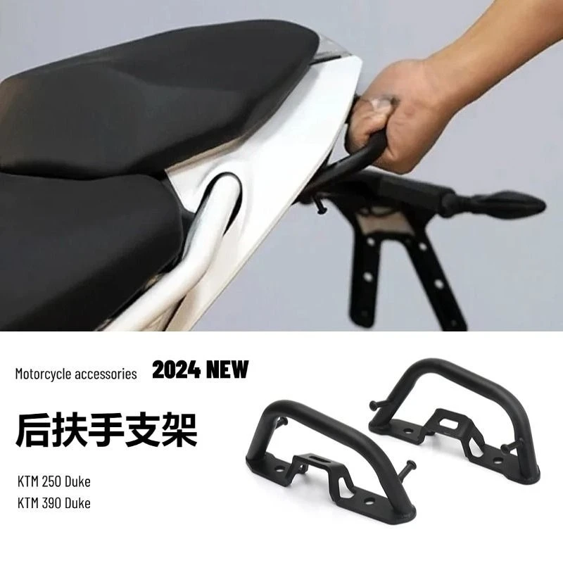 For KTM 250 390 DUKE Motorcycle Accessories Modified Rear Seat Passenger Armrest Bracket Rear Armrest
For KTM 250 390 DUKE Motorcycle Accessories Modified Rear Seat Passenger Armrest Bracket Rear Armrest