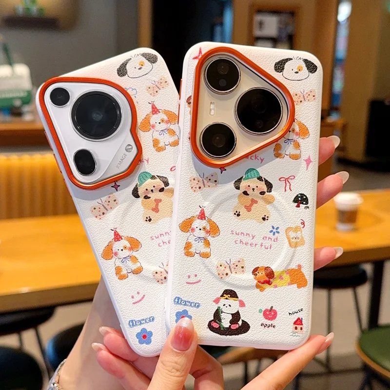 Fashion Colorful Pattern Phone Case for Huawei Pura 70 80 Ultra/80 70 Pro/Mate 70 60 Pro+ with Support Wireless Charging
Fashion Colorful Pattern Phone Case for Huawei Pura 70 80 Ultra/80 70 Pro/Mate 70 60 Pro+ with Support Wireless Charging