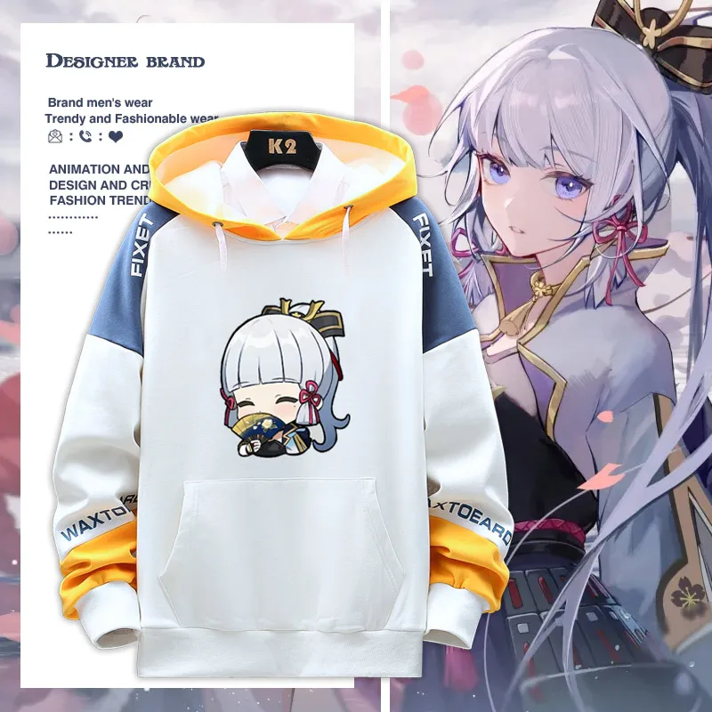 Hoodie Anime Genshin Impact Kamisato Ayaka Men Aesthetic Vintage Hoodies Unisex Casual Pullover Sweatshirt Clothes
Hoodie Anime Genshin Impact Kamisato Ayaka Men Aesthetic Vintage Hoodies Unisex Casual Pullover Sweatshirt Clothes
