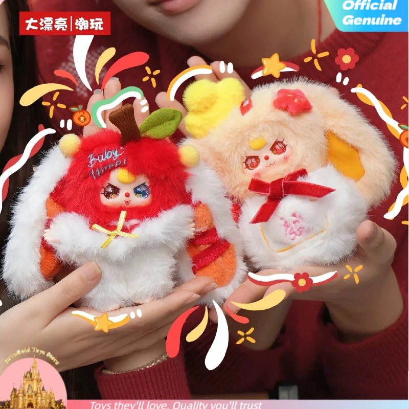 Genuine Baby Three Happy New Year Generation 2 Plush Blind Box Cute Vinyl Plush Pendant Figure Doll Mystery Box Toys Girl'S Gift
Genuine Baby Three Happy New Year Generation 2 Plush Blind Box Cute Vinyl Plush Pendant Figure Doll Mystery Box Toys Girl'S Gift