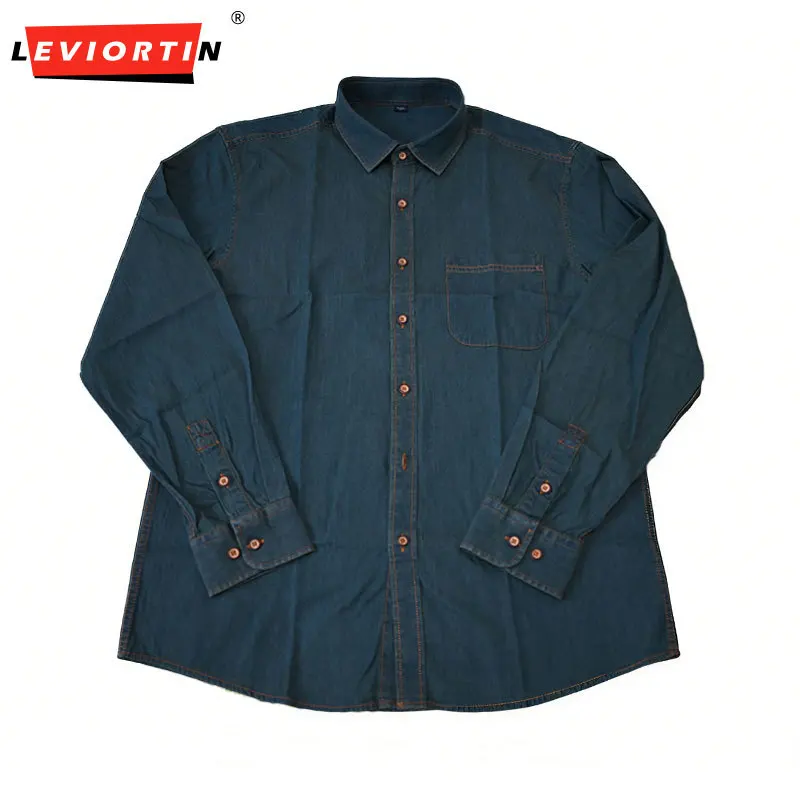 Men's Leightweight Denim Shirt Chest Pocket Versatile Simple Solid Color Thin breathable Long Sleeve Button Down Cotton Shirt
Men's Leightweight Denim Shirt Chest Pocket Versatile Simple Solid Color Thin breathable Long Sleeve Button Down Cotton Shirt