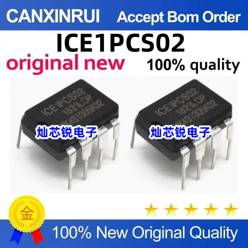 (5-100 pieces) Brand new in stock ICE1PCS02 ICEIPCS02 DIP-8
(5-100 pieces) Brand new in stock ICE1PCS02 ICEIPCS02 DIP-8