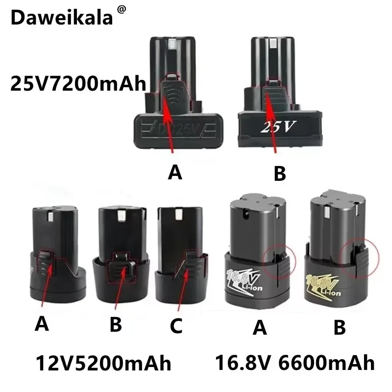 New 25V 21V 16.8V 12V 18650 lithium-ion battery for cordless screwdriver drill, power tool charger 3.7V
New 25V 21V 16.8V 12V 18650 lithium-ion battery for cordless screwdriver drill, power tool charger 3.7V