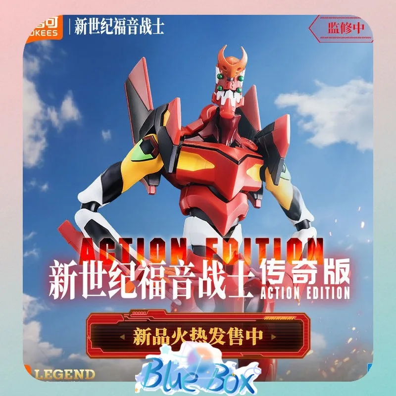 Blokees Legend Neon Genesis Evangelion Unit-8α & Unit-01 Twin Set Action Figures Collector-Grade Desktop Display Great Gift
Blokees Legend Neon Genesis Evangelion Unit-8α & Unit-01 Twin Set Action Figures Collector-Grade Desktop Display Great Gift
