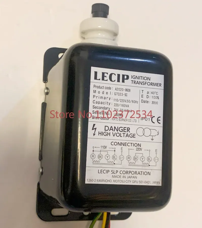 LECIP ignition transformer G7023-ZC combustion appliance transformer G7023-SC G10M16-ZC
LECIP ignition transformer G7023-ZC combustion appliance transformer G7023-SC G10M16-ZC