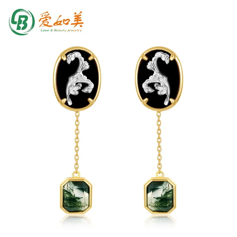 Olive Flower Relief Black Agate 18K Gold PT950 Platinum Silver Plated 7-layer Gold Inlaid with Green Moss Long Earrings
Olive Flower Relief Black Agate 18K Gold PT950 Platinum Silver Plated 7-layer Gold Inlaid with Green Moss Long Earrings