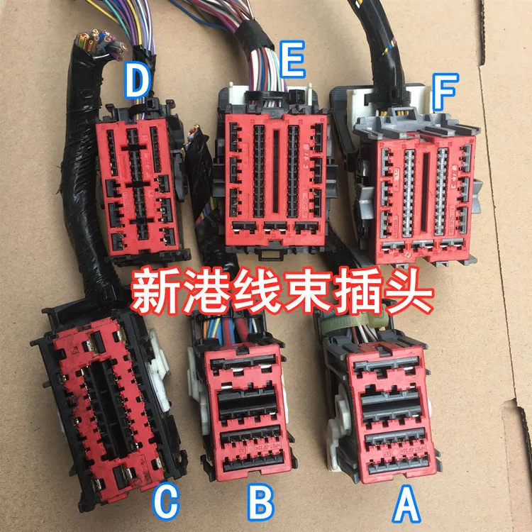 1pc for Ford Focus Taurus Edge Mondeo Lincoln BCM body fuse box ECU module plug
1pc for Ford Focus Taurus Edge Mondeo Lincoln BCM body fuse box ECU module plug