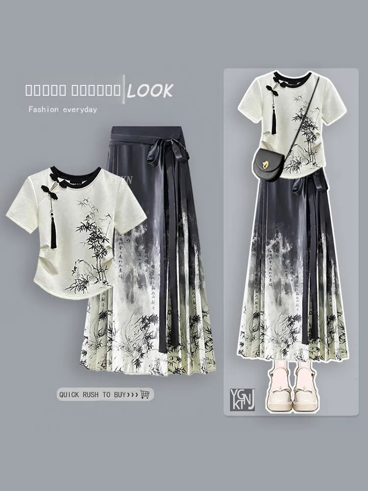 High Waist ort Sve Women's Hanfu Set Water-Mark Painting Design Versatile Two-Piece Set for Young Women 8-25 Years Old
High Waist ort Sve Women's Hanfu Set Water-Mark Painting Design Versatile Two-Piece Set for Young Women 8-25 Years Old