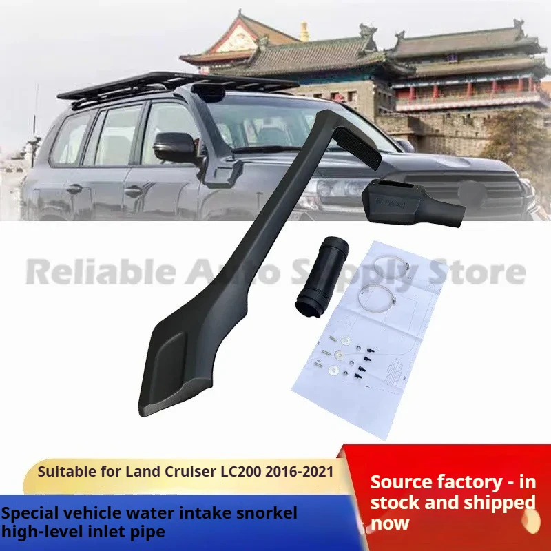For Toyota Land Cruiser LC200 Car Air Intake Snorkel Kit Iceland Style Water Wading Front Right Air Intake Upgrade Off Road 
For Toyota Land Cruiser LC200 Car Air Intake Snorkel Kit Iceland Style Water Wading Front Right Air Intake Upgrade Off Road