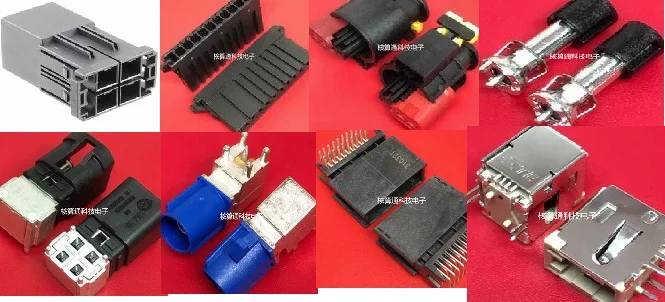 1PCS 2-178288-8 l 1-1747820-2 p 284576-1 2278742-3 g 2321775-1 2291392-3 2311396-3 2208165-1
1PCS 2-178288-8 l 1-1747820-2 p 284576-1 2278742-3 g 2321775-1 2291392-3 2311396-3 2208165-1
