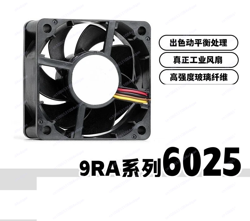 Промышленный вентилятор серии 9RA 6025, ШИМ-регулировка скорости 9RA0612P4J001 Преобразование частоты
Промышленный вентилятор серии 9RA 6025, ШИМ-регулировка скорости 9RA0612P4J001 Преобразование частоты