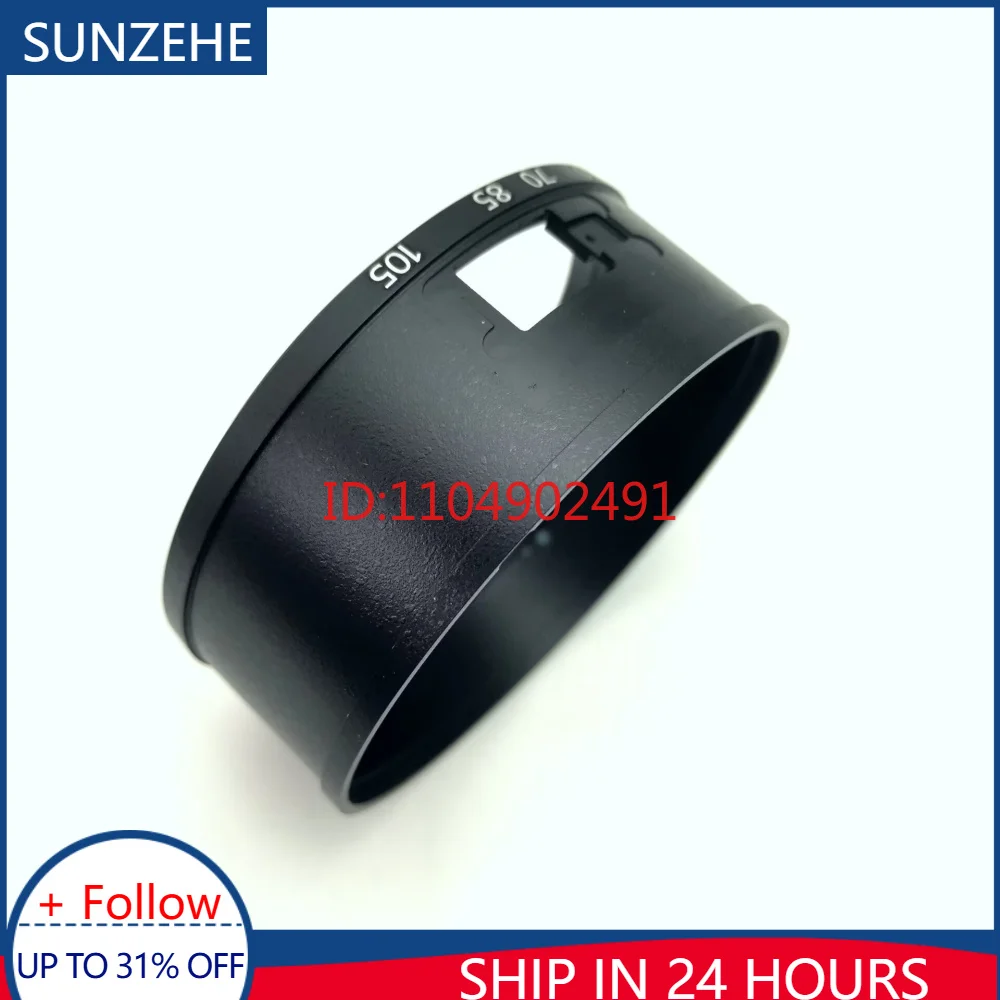 Brand New 24-105 mm Lens Zoom Tube Ring for Canon 24-105mm F/4L IS USM II Front Barrel Cylinder Camera Repair Replacement Part
Brand New 24-105 mm Lens Zoom Tube Ring for Canon 24-105mm F/4L IS USM II Front Barrel Cylinder Camera Repair Replacement Part