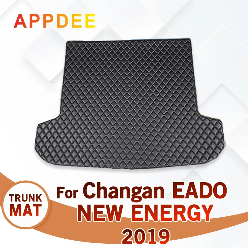 Коврик в багажник автомобиля для Changan EADO New Energy 2019, автомобильные аксессуары на заказ, украшение интерьера автомобиля
Коврик в багажник автомобиля для Changan EADO New Energy 2019, автомобильные аксессуары на заказ, украшение интерьера автомобиля