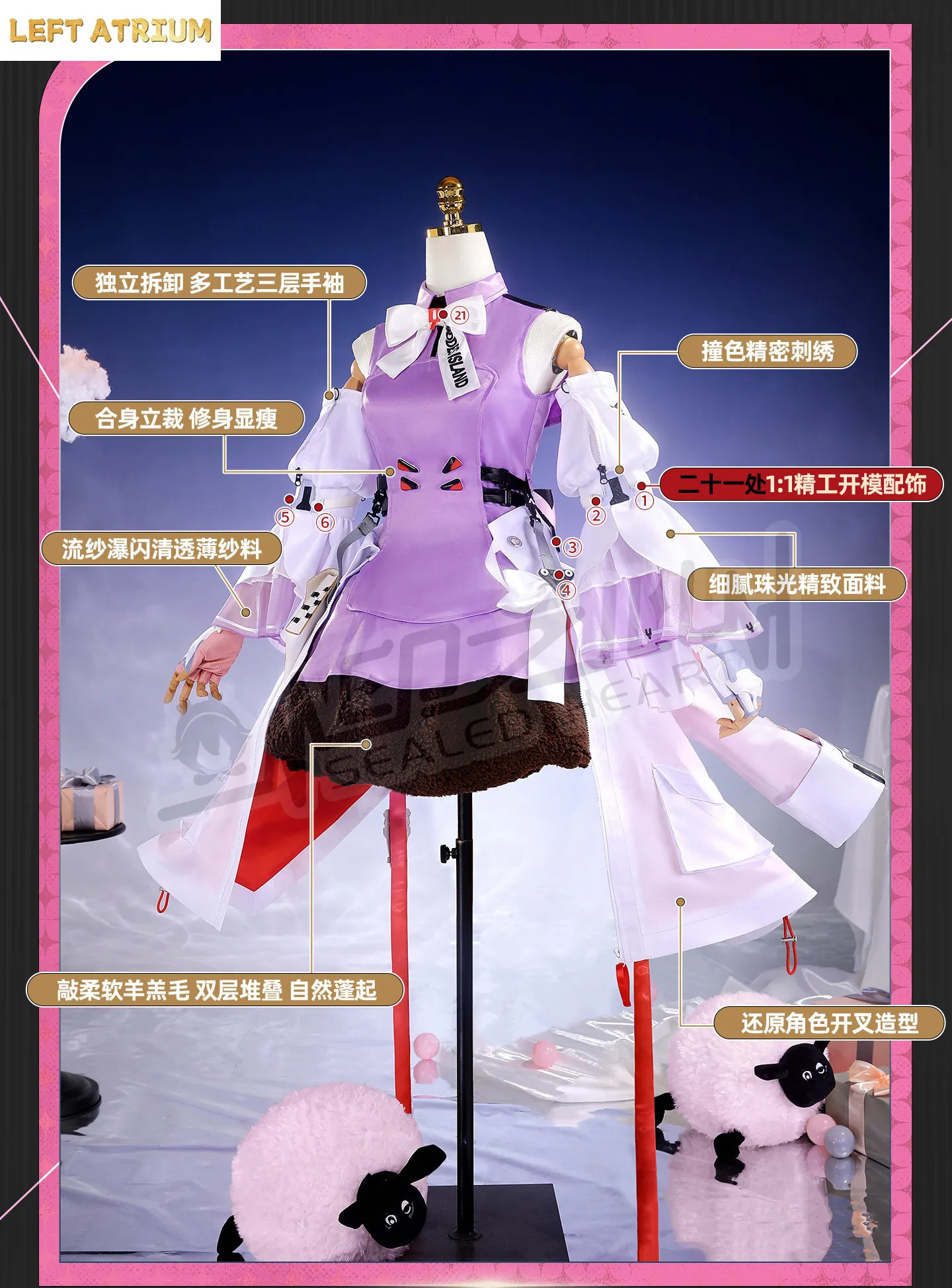 Newly Ardelia Cosplay costume corner Halloween Christmas Comic Exhibition Game Arknights Endfield S-XXL Exquisite style Cure
Newly Ardelia Cosplay costume corner Halloween Christmas Comic Exhibition Game Arknights Endfield S-XXL Exquisite style Cure