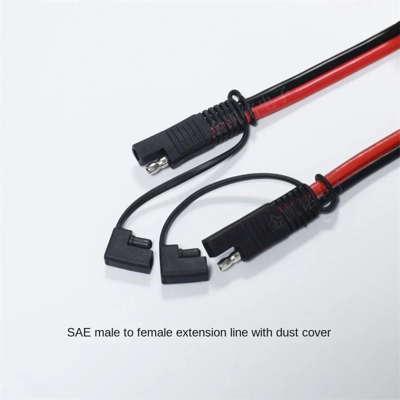 14AWG Solar PV Panel Plug Connection Cable 20A Pure Copper 2mm² SAE Male To Female Extension Wire 50cm
14AWG Solar PV Panel Plug Connection Cable 20A Pure Copper 2mm² SAE Male To Female Extension Wire 50cm