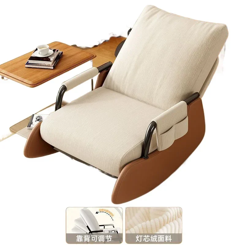 Rocking chair household adult folding chair lazy sofa solid wood recliner balcony living room leisure bedroom single sofa
Rocking chair household adult folding chair lazy sofa solid wood recliner balcony living room leisure bedroom single sofa