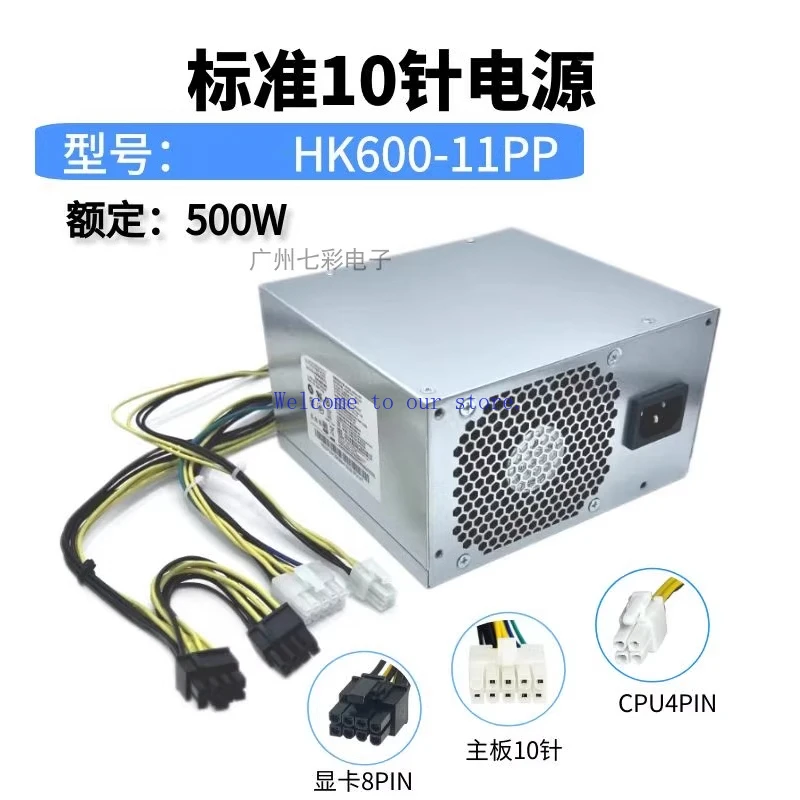 Для Lenovo Huangjia、Kang Shu, 10-контактный блок питания 500 Вт HK600-11PP PA-3751-1V HK850-53PP PCK010
Для Lenovo Huangjia、Kang Shu, 10-контактный блок питания 500 Вт HK600-11PP PA-3751-1V HK850-53PP PCK010
