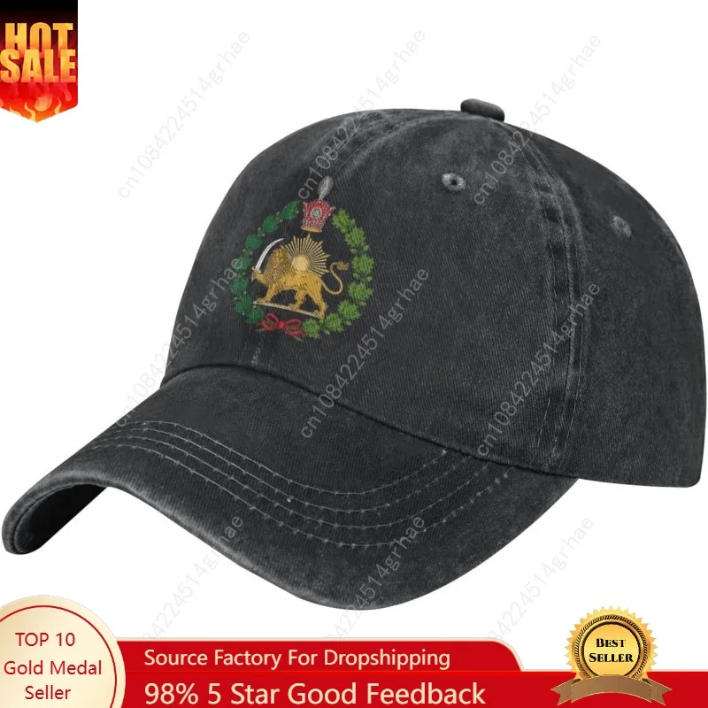 Persian Flag Iranian Lion Sun and Crown Iran Persia Baseball Cap Women Men Dad Hat Golf Cowboy Hat Trucker Hat
Persian Flag Iranian Lion Sun and Crown Iran Persia Baseball Cap Women Men Dad Hat Golf Cowboy Hat Trucker Hat