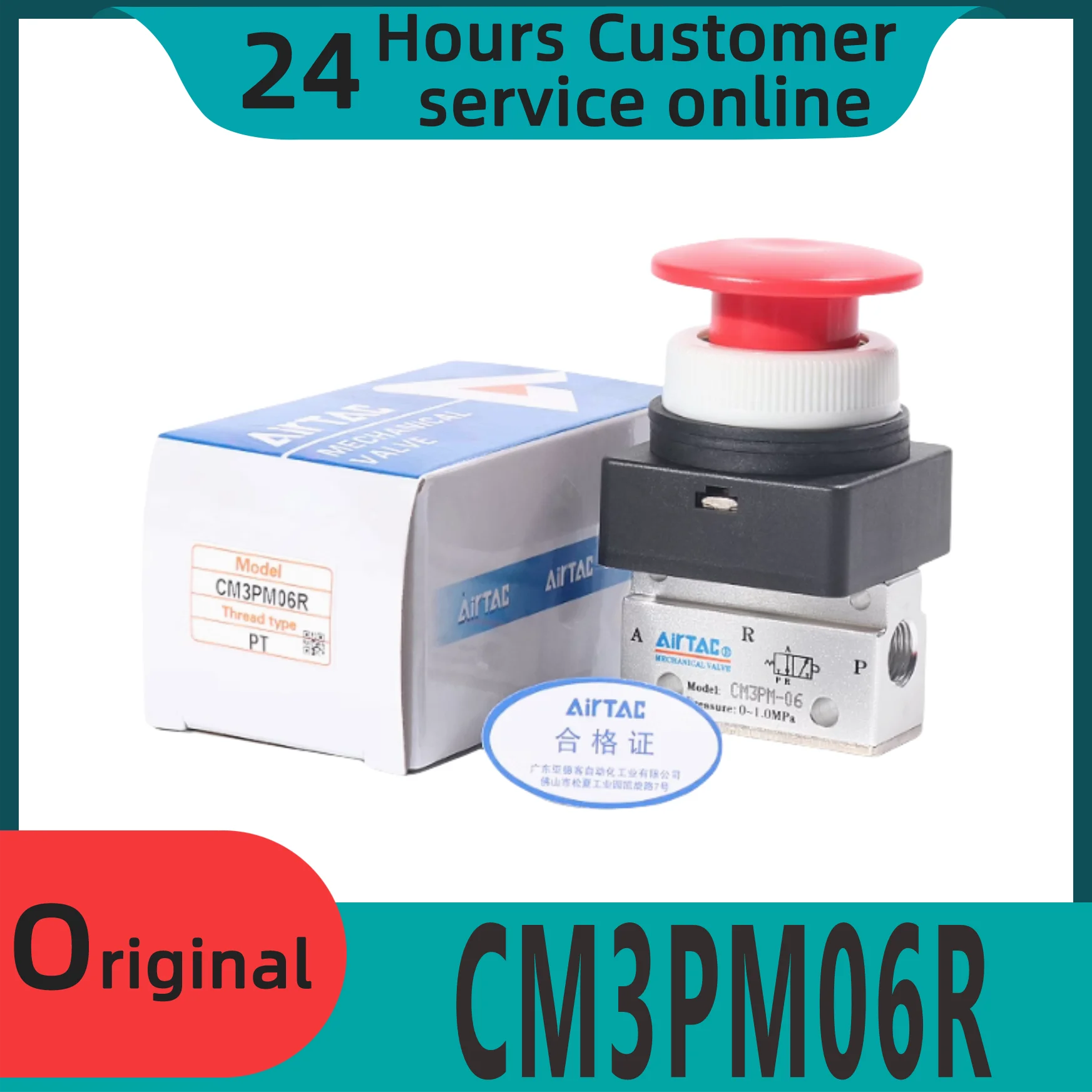 Новый оригинальный механический клапан CM3PM06R CM3PM06Y CM3PM08B CM3PM08G CM3PM08R CM3PM08Y ручной клапан с грибовой головкой
Новый оригинальный механический клапан CM3PM06R CM3PM06Y CM3PM08B CM3PM08G CM3PM08R CM3PM08Y ручной клапан с грибовой головкой