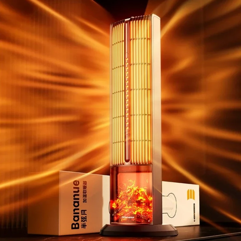 Graphene electric heaters, heater products, household winter stoves, large areas of the whole house
Graphene electric heaters, heater products, household winter stoves, large areas of the whole house